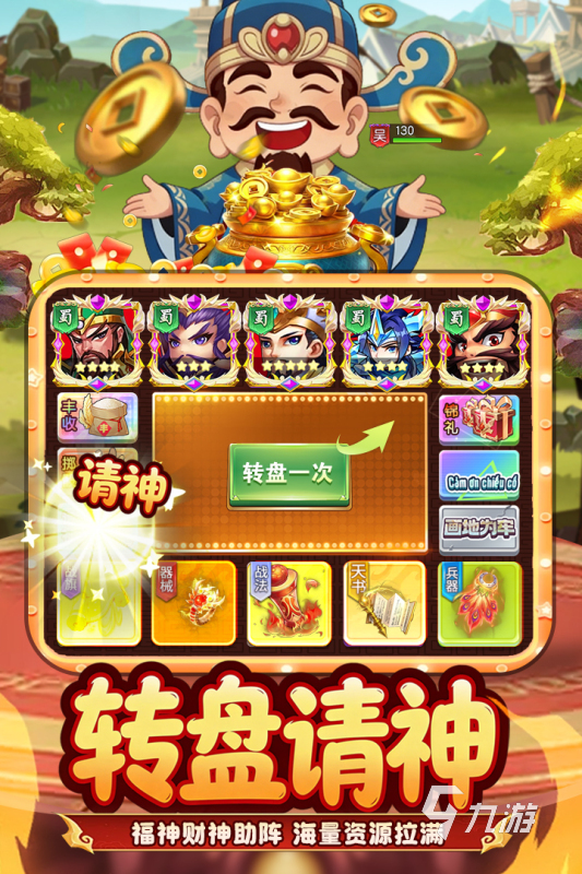 王者勋章手游氪金吗?新手入门攻略与零氪玩家避坑指南