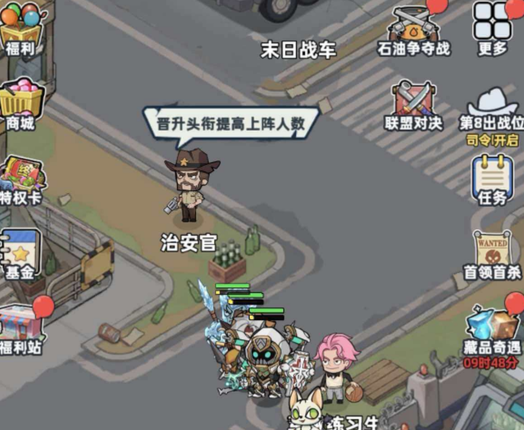 《生存33天》角色切换详细教程：快速掌握多角色操作方法