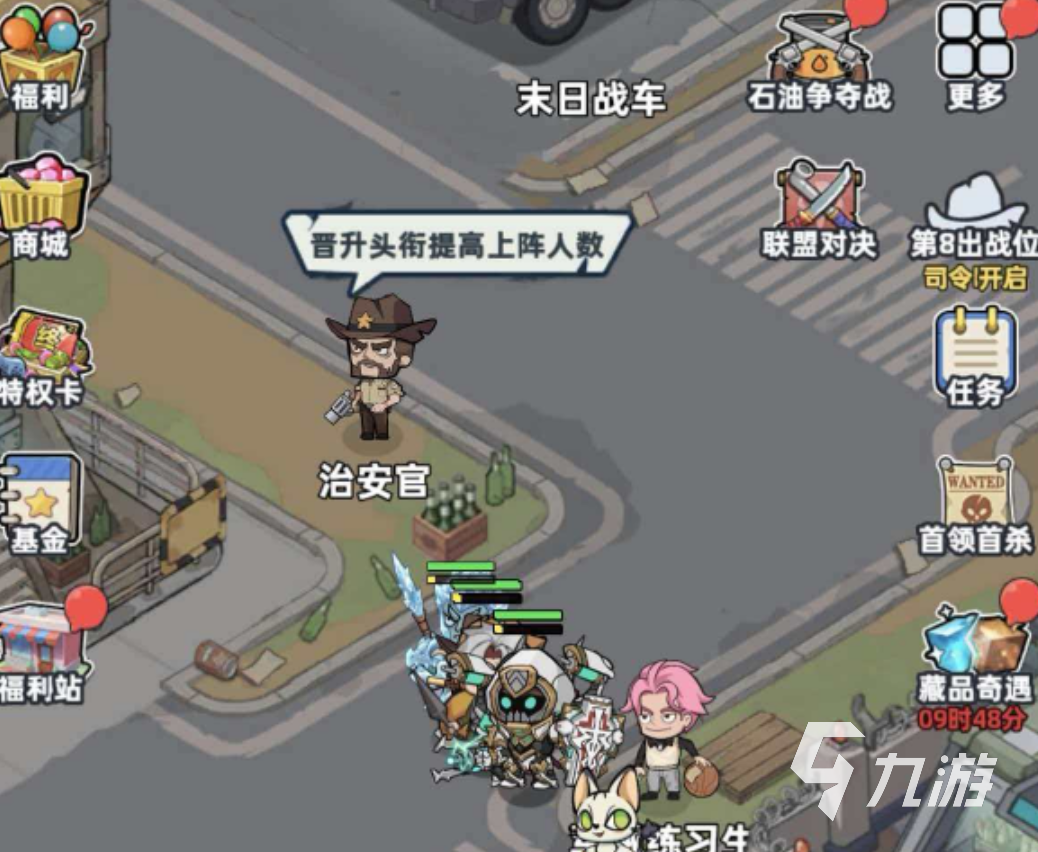 《生存33天》角色切换详细教程:快速掌握多角色操作方法