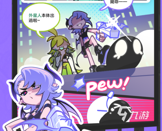 乱涂彩世界角色推荐与选择指南:哪个角色最强最值得培养