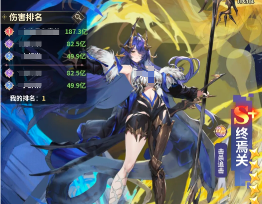 决斗学院终焉赵云最强玩法攻略：连招技巧、技能加点与实战心得