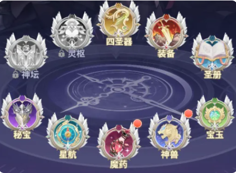 决斗学院玩法详解：新手入门到进阶技巧全攻略