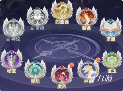 决斗学院玩法详解:新手入门到进阶技巧全攻略