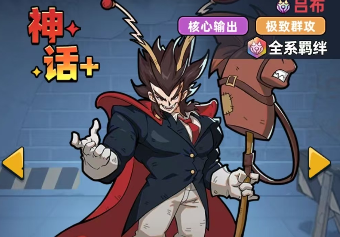 生存33天爱丽莎阵容搭配推荐及秘境通关队伍构建指南