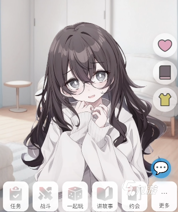 妹居物语手游全结局汇总及详细剧情解析