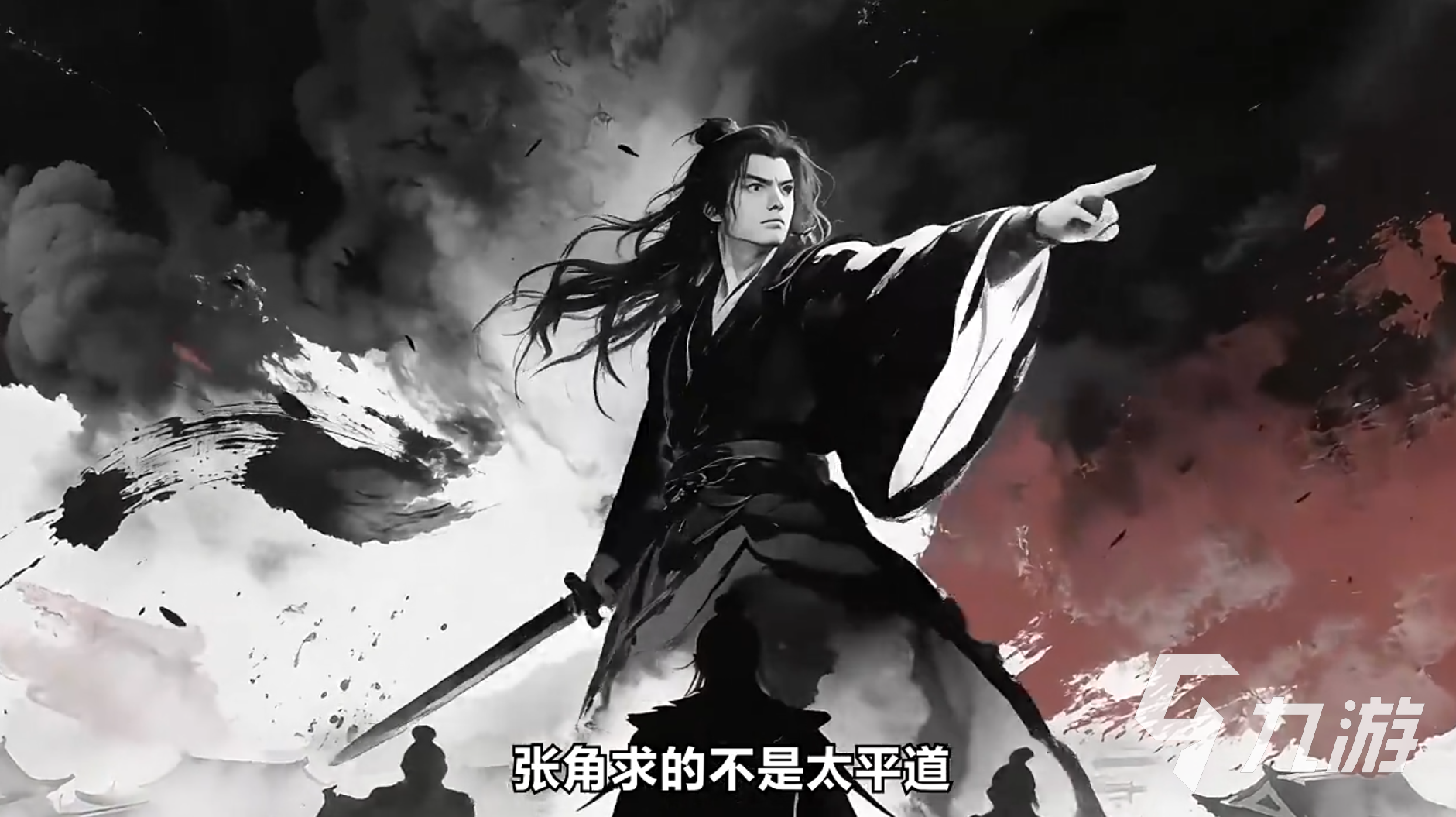 龙符天祭新手入门指南:从零开始快速上手玩法详解