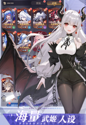 决斗学院公测时间确定了吗？最新开服日期汇总