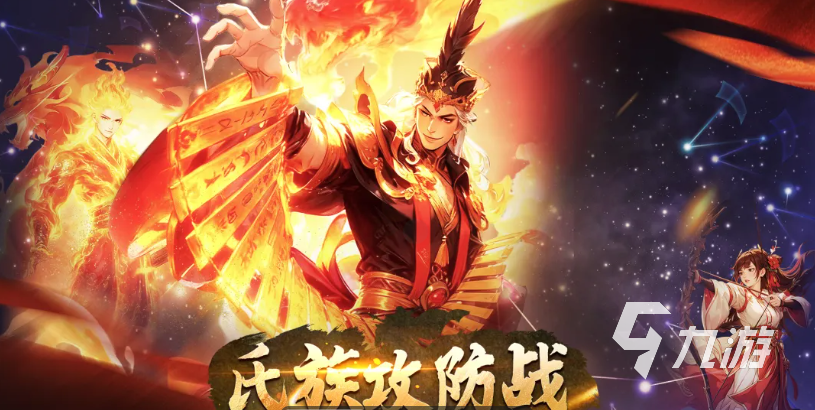 氏族攻防战开荒入门指南:新手必看的氏族攻防战玩法与技巧