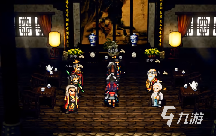 逸剑风云决手机版锻造系统详解:角色装备升级与强化技巧