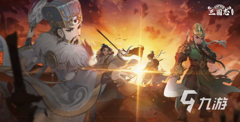 三国志异闻录武将培养全攻略:升级、升星、技能与阵容搭配技巧