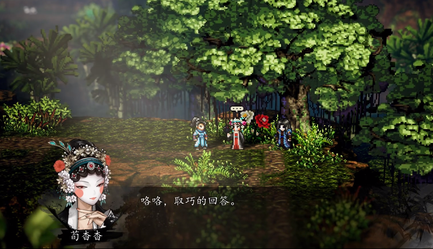 逸剑风云决手机版单人挑战与多人对战模式详解及实战技巧