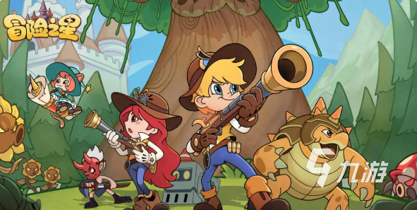 冒险之星零氪平民最强阵容搭配推荐