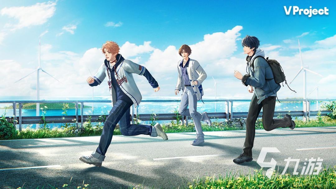 VProject公测时间公布:具体日期是哪一天