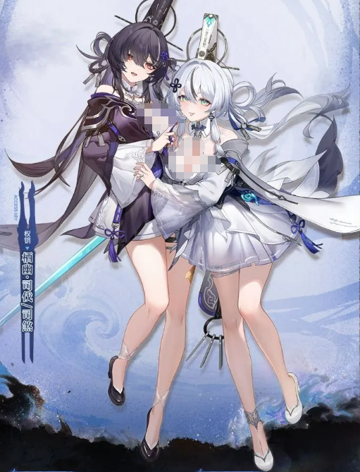 深空之眼双司镇命无常角色强度解析与实战表现评测