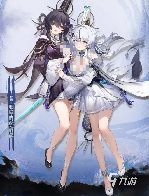 深空之眼双司镇命无常角色强度解析与实战表现评测