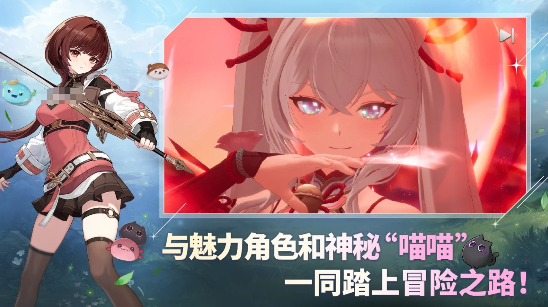 魔御STARDIVE新手入门指南：玩法详解与实用技巧