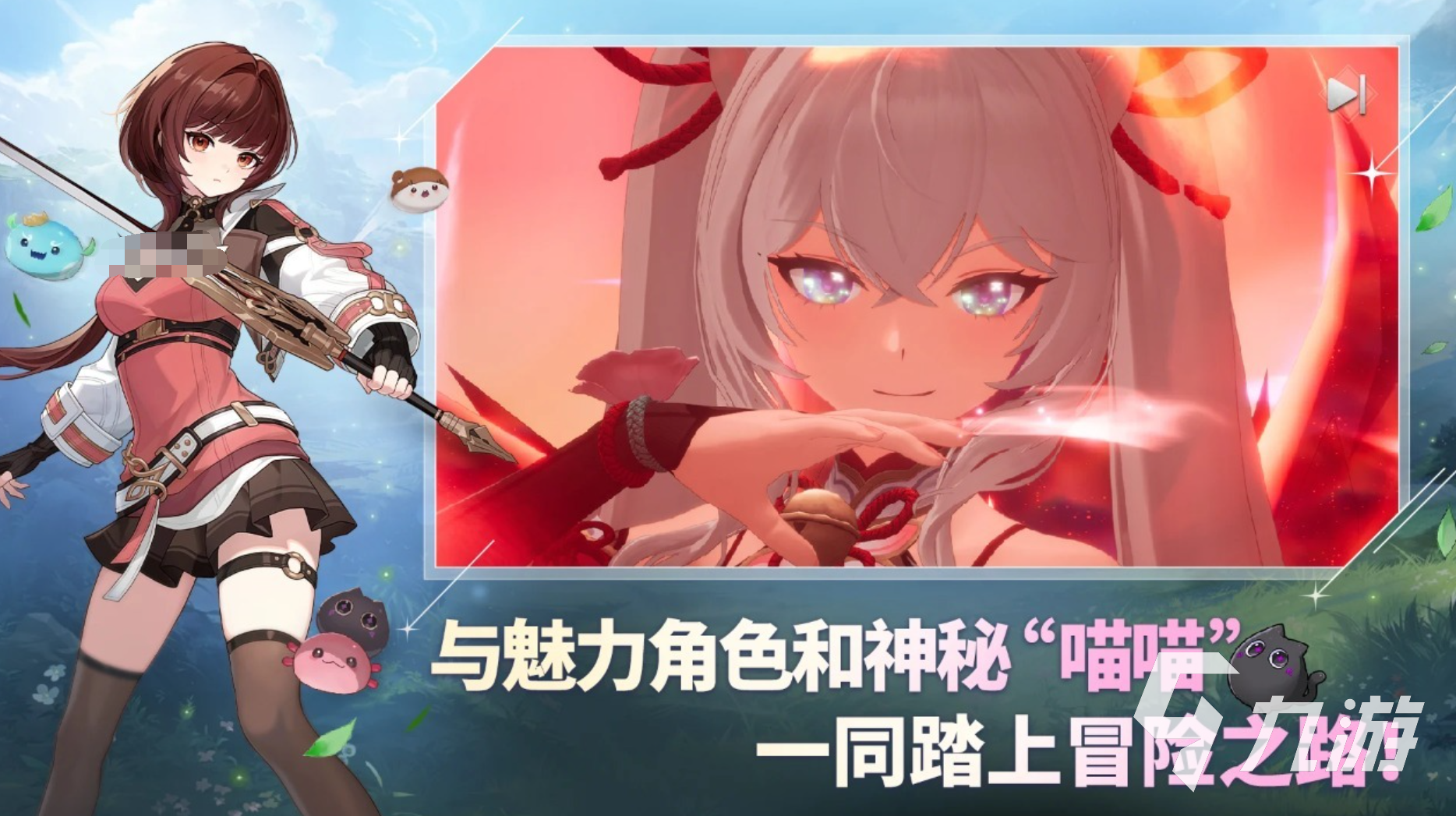 魔御STARDIVE新手入门指南:玩法详解与实用技巧