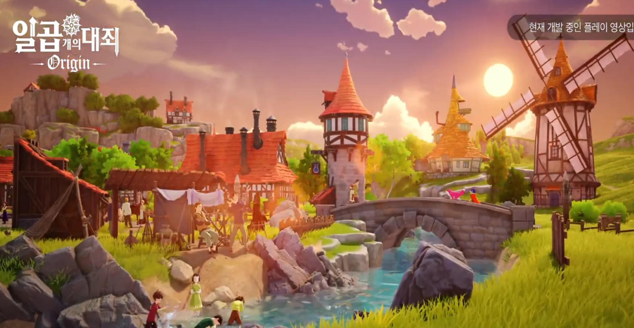 七大罪起源星之书玩法详解与新手入门攻略