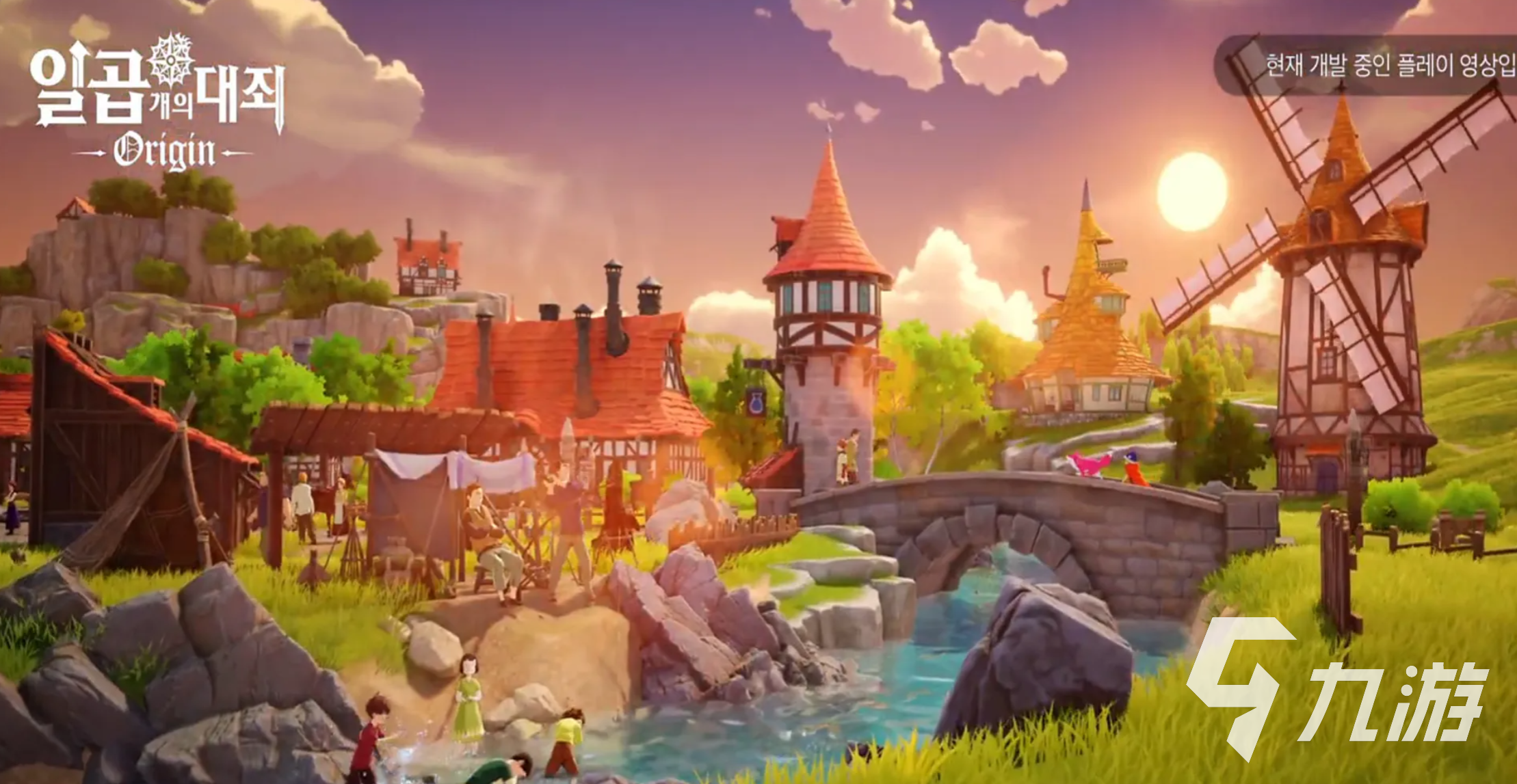 七大罪起源星之书玩法详解与新手入门攻略