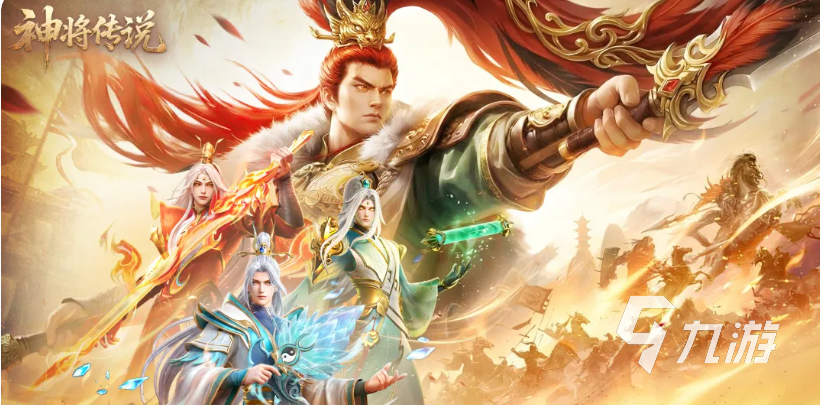 神将传说手游反击队阵容搭配推荐与实战攻略