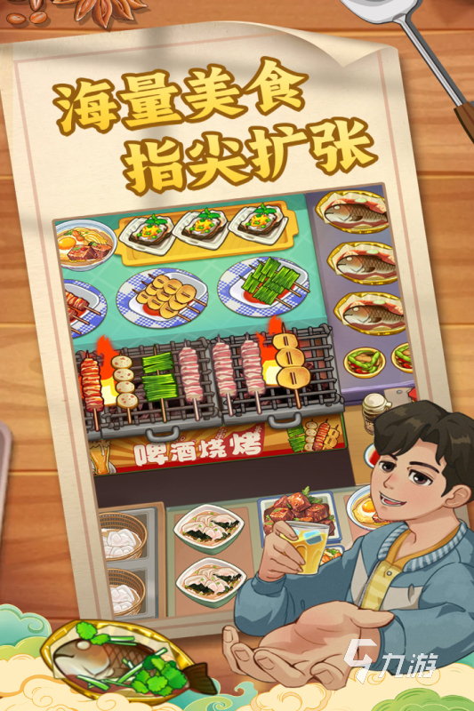 糖果森林逃脱游戏上线时间汇总