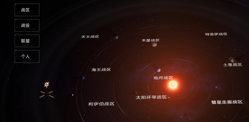 代号前线船坞升级方法详解：快速提升船坞等级与功能