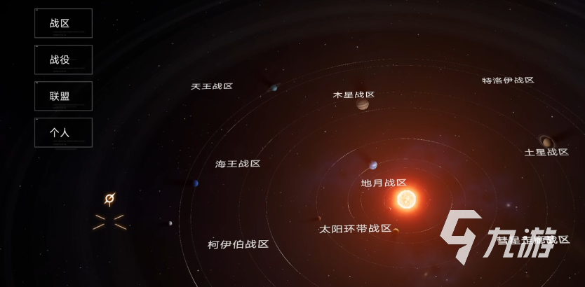 代号前线船坞升级方法详解:快速提升船坞等级与功能