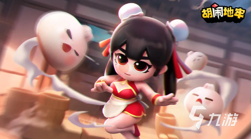 胡闹地牢手游最强阵容搭配推荐及实战攻略