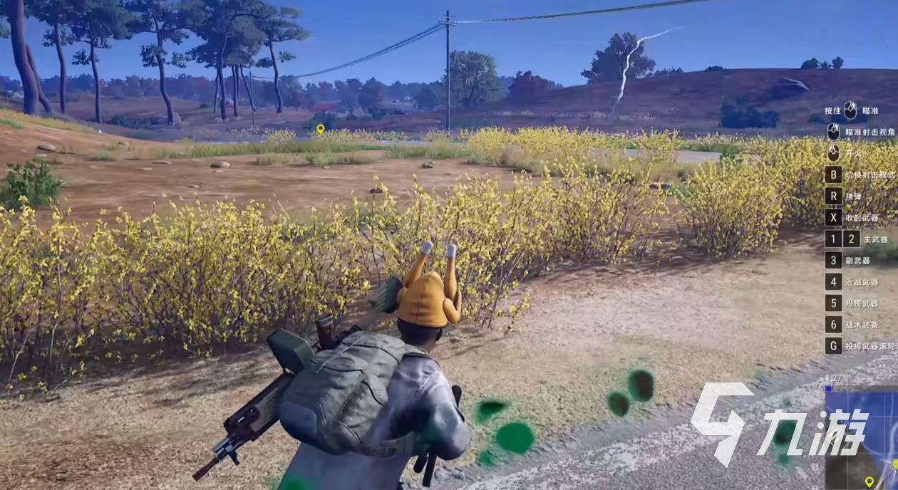 2026年电脑端电竞网络优化工具实测:6大加速器对比与性能深度分析