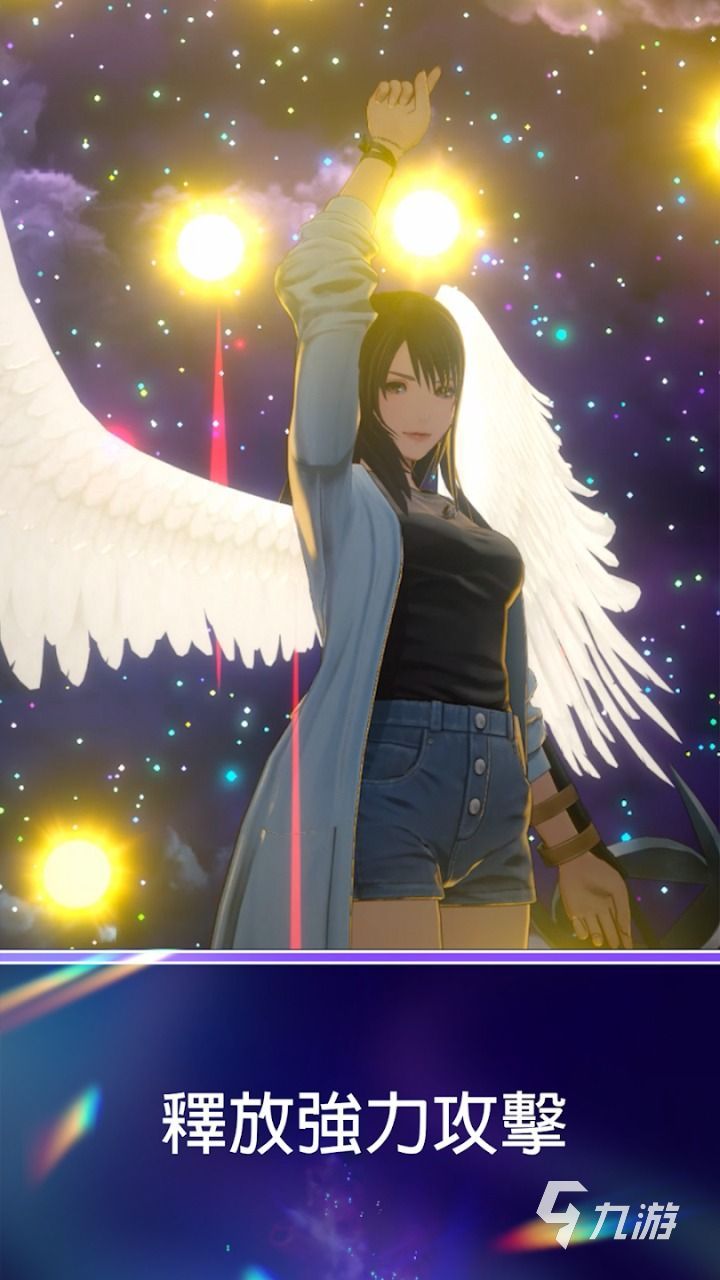 最终幻想纷争决战玩法指南与游戏详细介绍