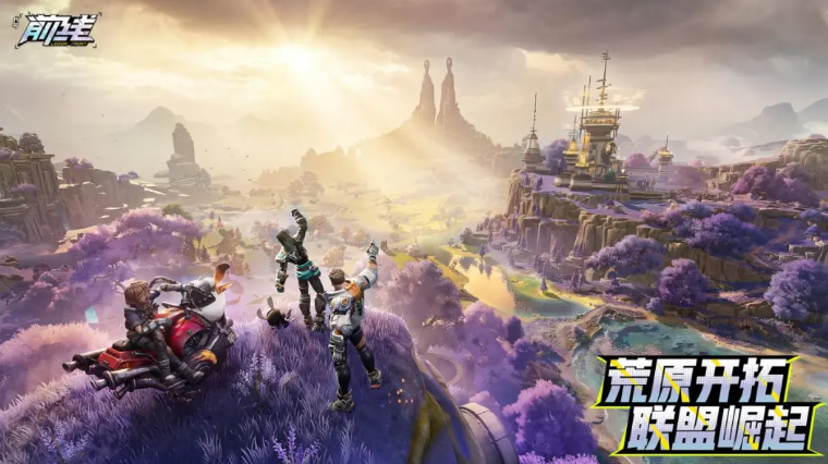 代号前线手游新手入门指南：快速上手、资源规划与实战技巧