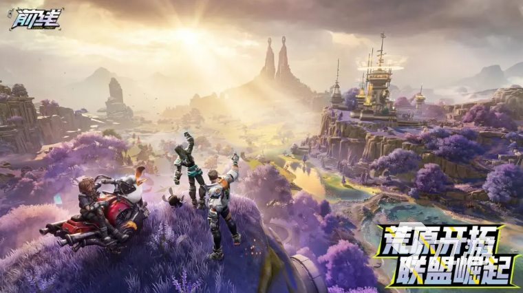 代号前线手游新手入门指南:快速上手、资源规划与实战技巧