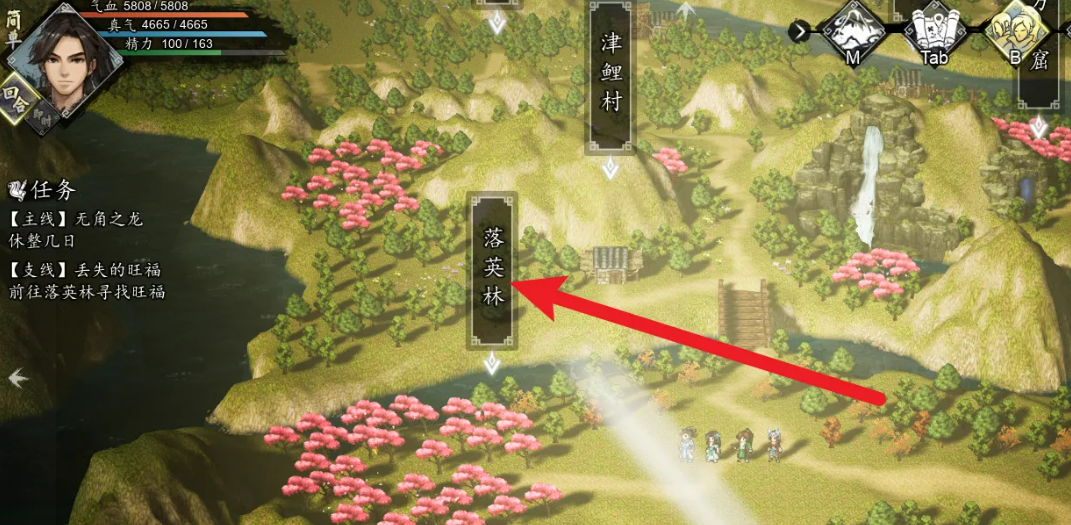 逸剑风云决手机版旺福位置攻略：详细坐标与获取方法