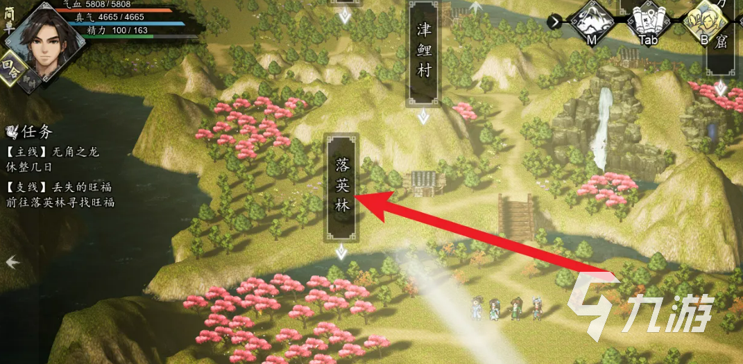 逸剑风云决手机版旺福位置攻略:详细坐标与获取方法