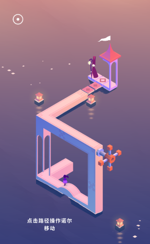 纪念碑谷3第12关通关攻略与谜题解析