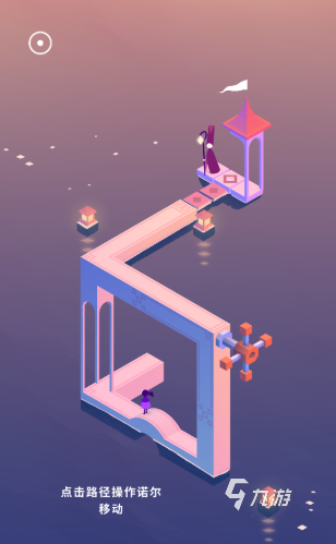 纪念碑谷3第12关通关攻略与谜题解析