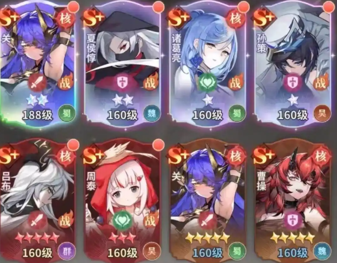 决斗学院手游卡池全解析：角色抽取概率、UP卡牌与保底机制详解