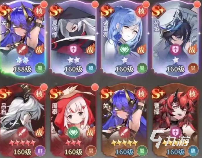 决斗学院手游卡池全解析:角色抽取概率、UP卡牌与保底机制详解