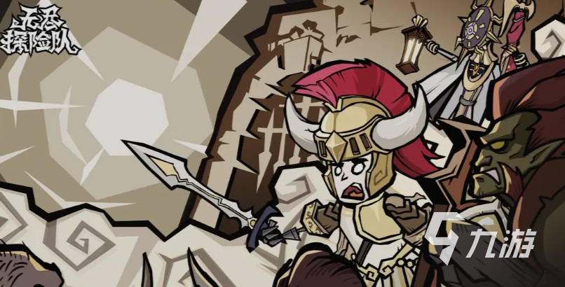 无尽探险队手游职业全解析:最强职业推荐与角色定位指南