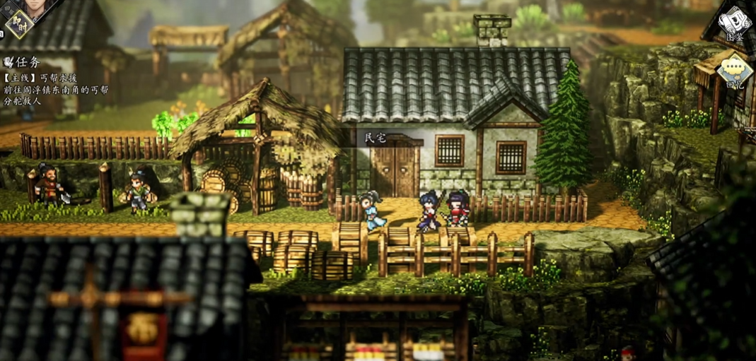 逸剑风云决手机版丐帮分舵位置详解及快速到达方法