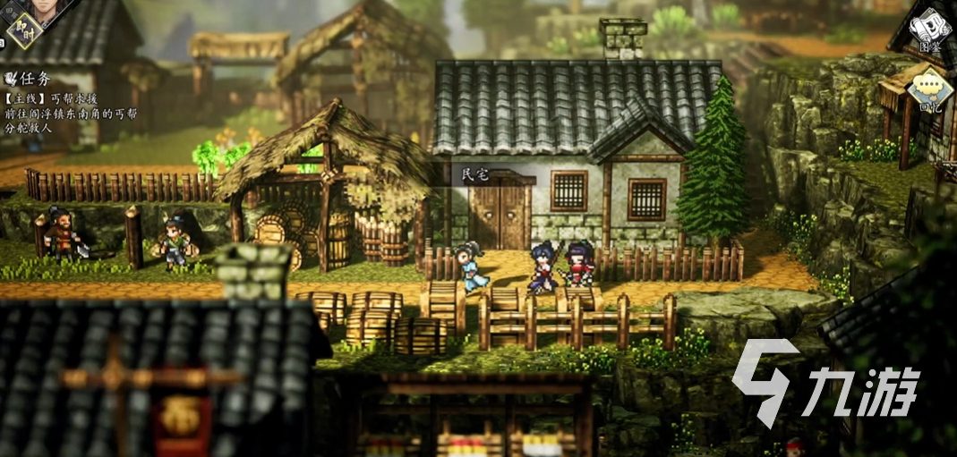 逸剑风云决手机版丐帮分舵位置详解及快速到达方法