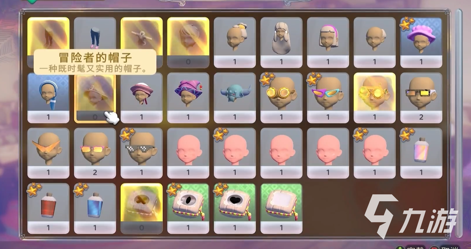 永恒树之歌创世外观材料获取指南与角色服装搭配推荐