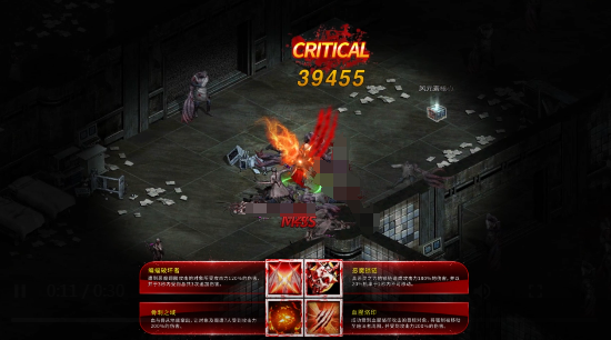 天墟传说职业推荐指南：哪个职业最强、最适合新手和高玩