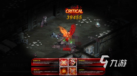 天墟传说职业推荐指南:哪个职业最强、最适合新手和高玩