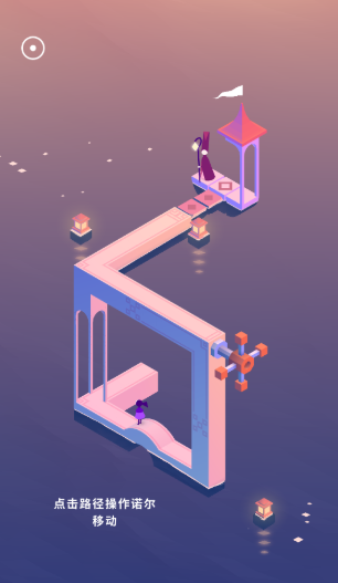 纪念碑谷3隐藏成就全解锁指南：详细步骤与技巧