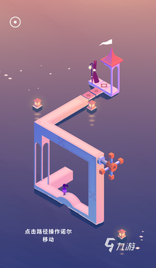 纪念碑谷3隐藏成就全解锁指南:详细步骤与技巧