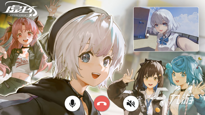 虚环制作工作室是腾讯哪个工作室?深度解析其背景与代表作