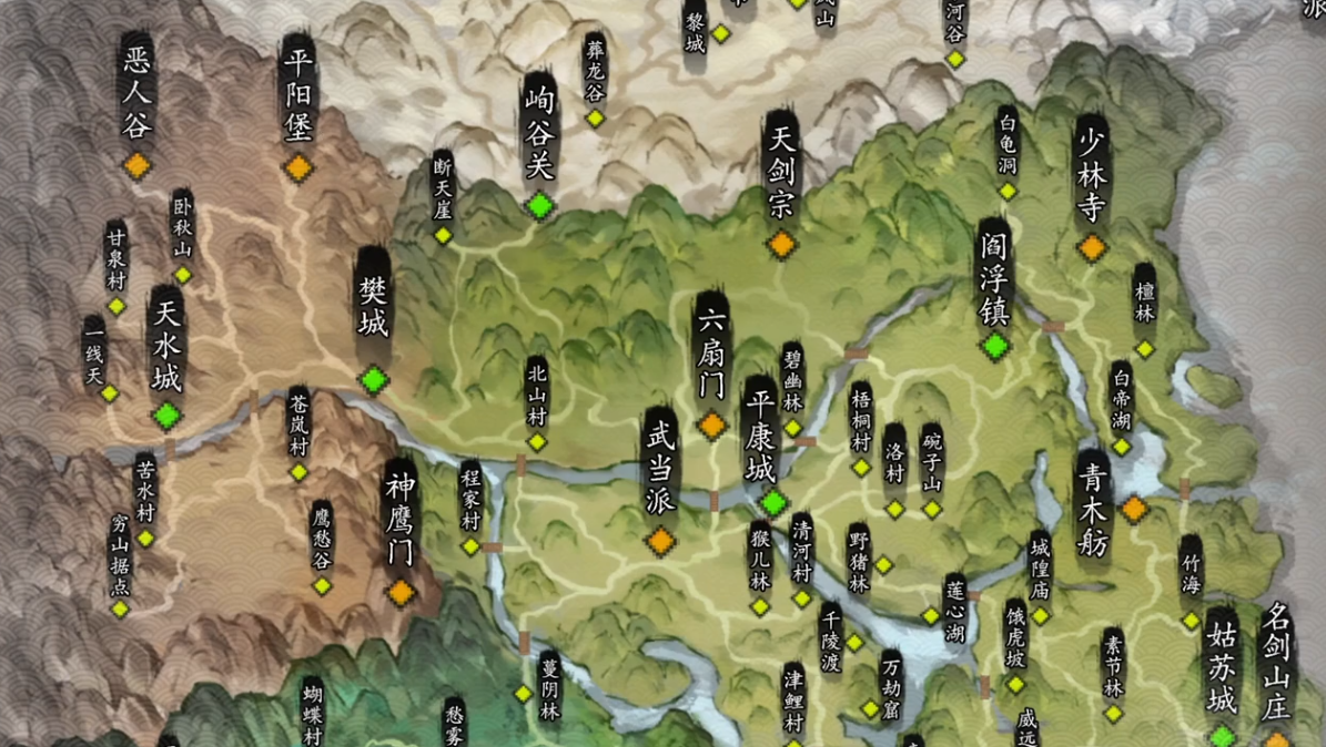 逸剑风云决手机版鸡血石获取方法与详细作用介绍