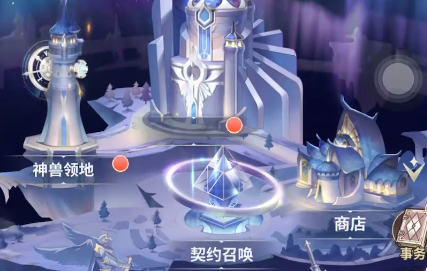 决斗学院手游秘境夺宝玩法详解：规则、技巧与奖励攻略