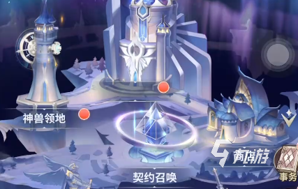 决斗学院手游秘境夺宝玩法详解:规则、技巧与奖励攻略